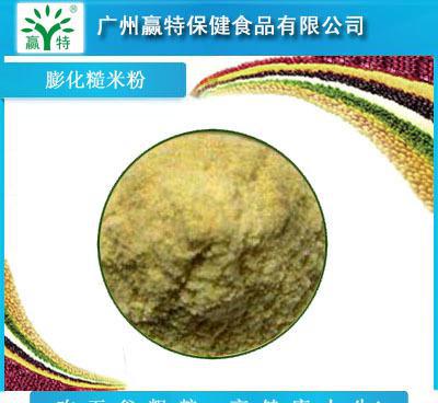 糙米粉 古老谷物煥發新生機的保健食品