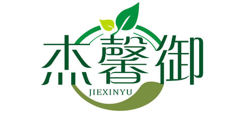 杰馨御倍加暢膳纖晶凍 保健食品領域的放心之選