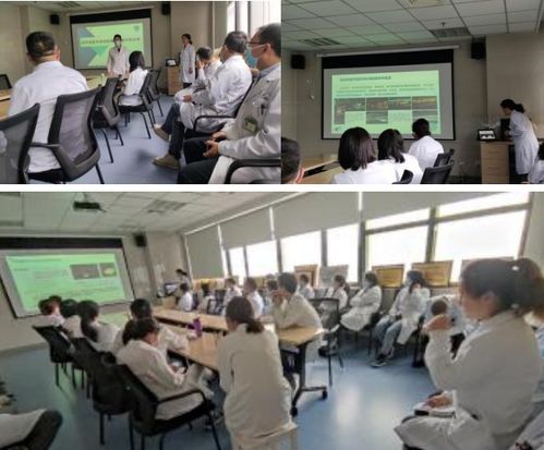 超聲診斷中心走進臨床 神經(jīng)內(nèi)一科超聲新技術(shù)交流與技術(shù)轉(zhuǎn)讓